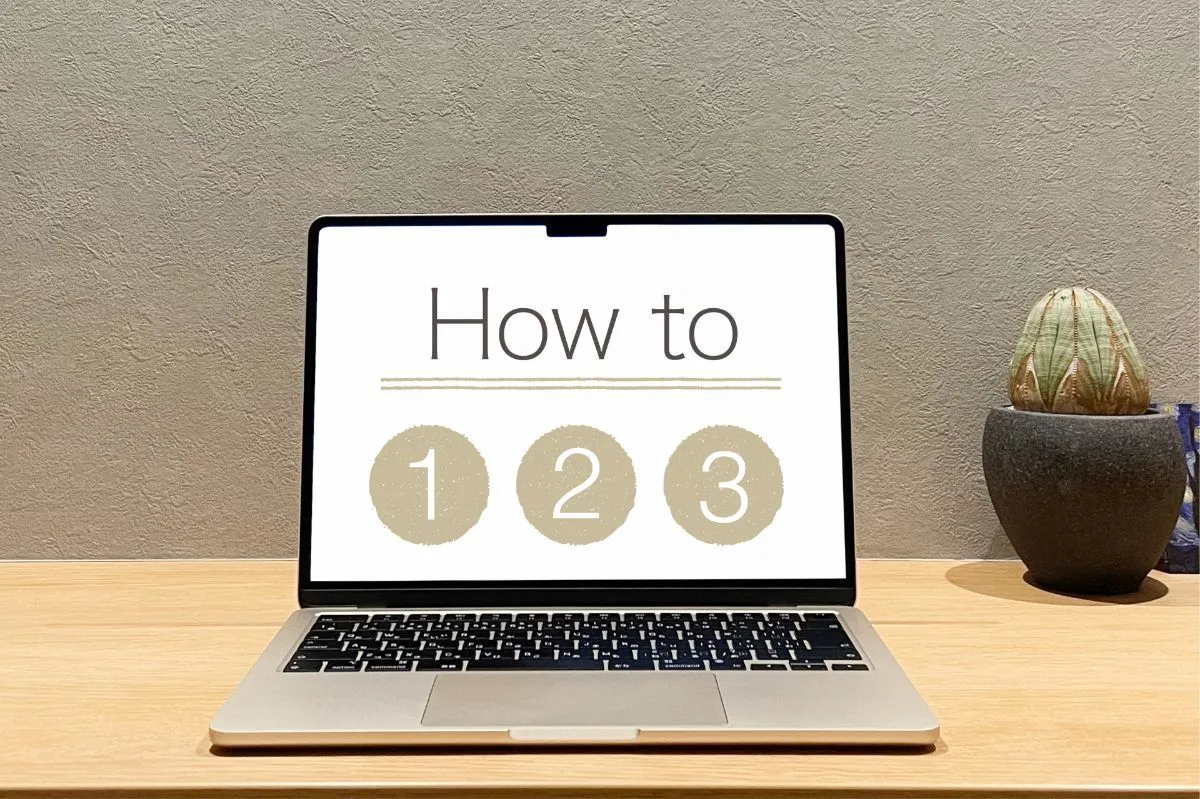 MEO対策のすべて！初心者が最短で結果を出す手順とは #meo対策手順 #meo対策 #手順